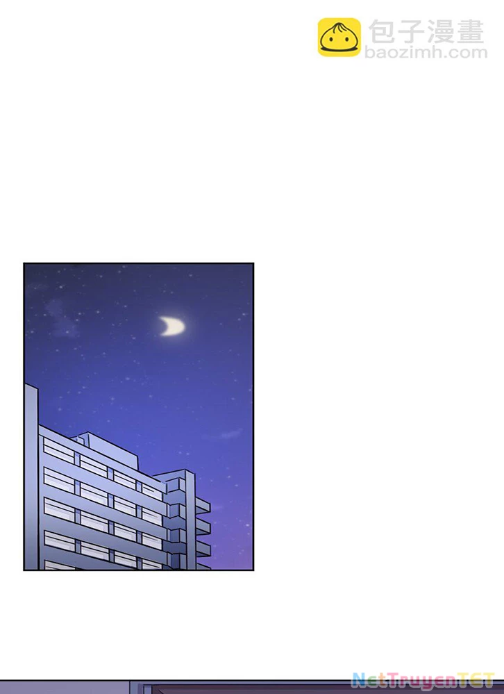 Ông Trời Đã Ban Cho Tôi Siêu Năng Lực Kỳ Lạ Gì Thế Này? Chapter 43 - Trang 4