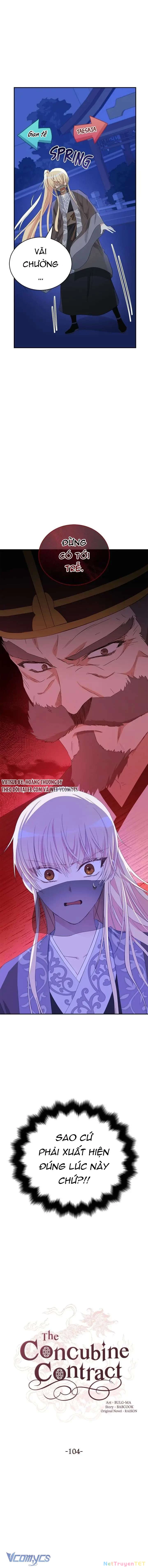 Ái Phi, Dao Của Nàng Rơi Rồi Chapter 104 - Trang 2