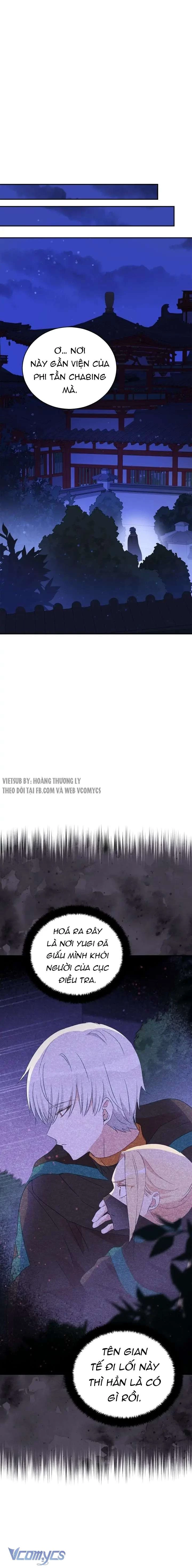 Ái Phi, Dao Của Nàng Rơi Rồi Chapter 104 - Trang 2