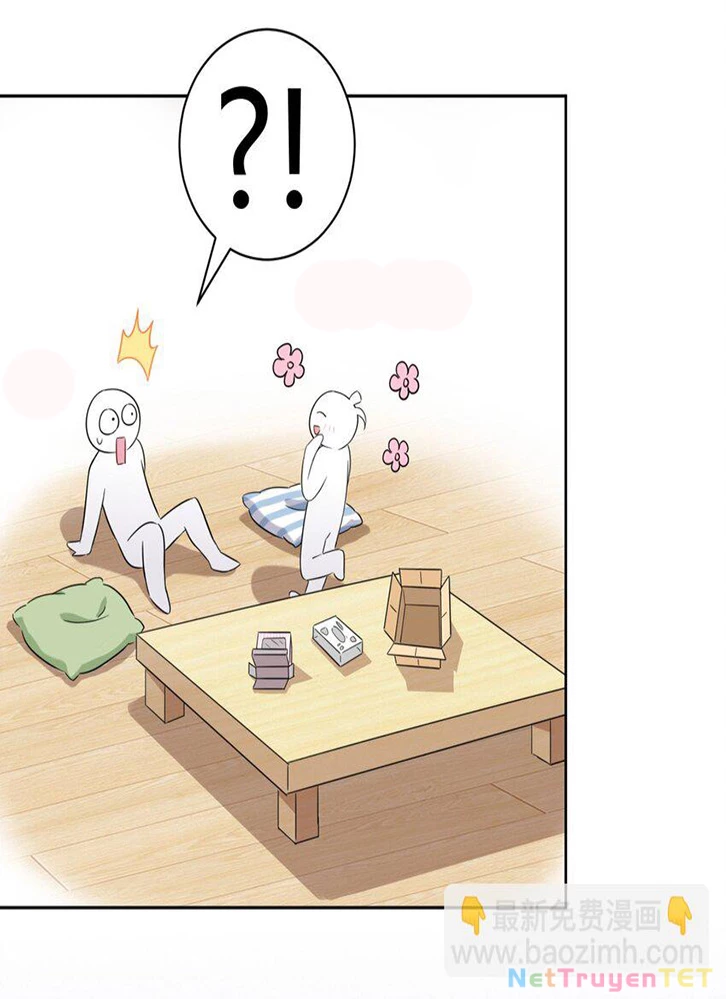 Ông Trời Đã Ban Cho Tôi Siêu Năng Lực Kỳ Lạ Gì Thế Này? Chapter 44 - Trang 4