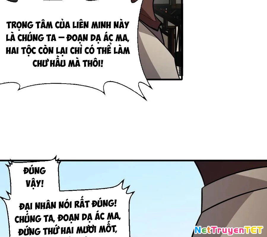 Toàn Dân Chuyển Chức : Duy Ta Vô Chức Tán Nhân Chapter 153 - Trang 4
