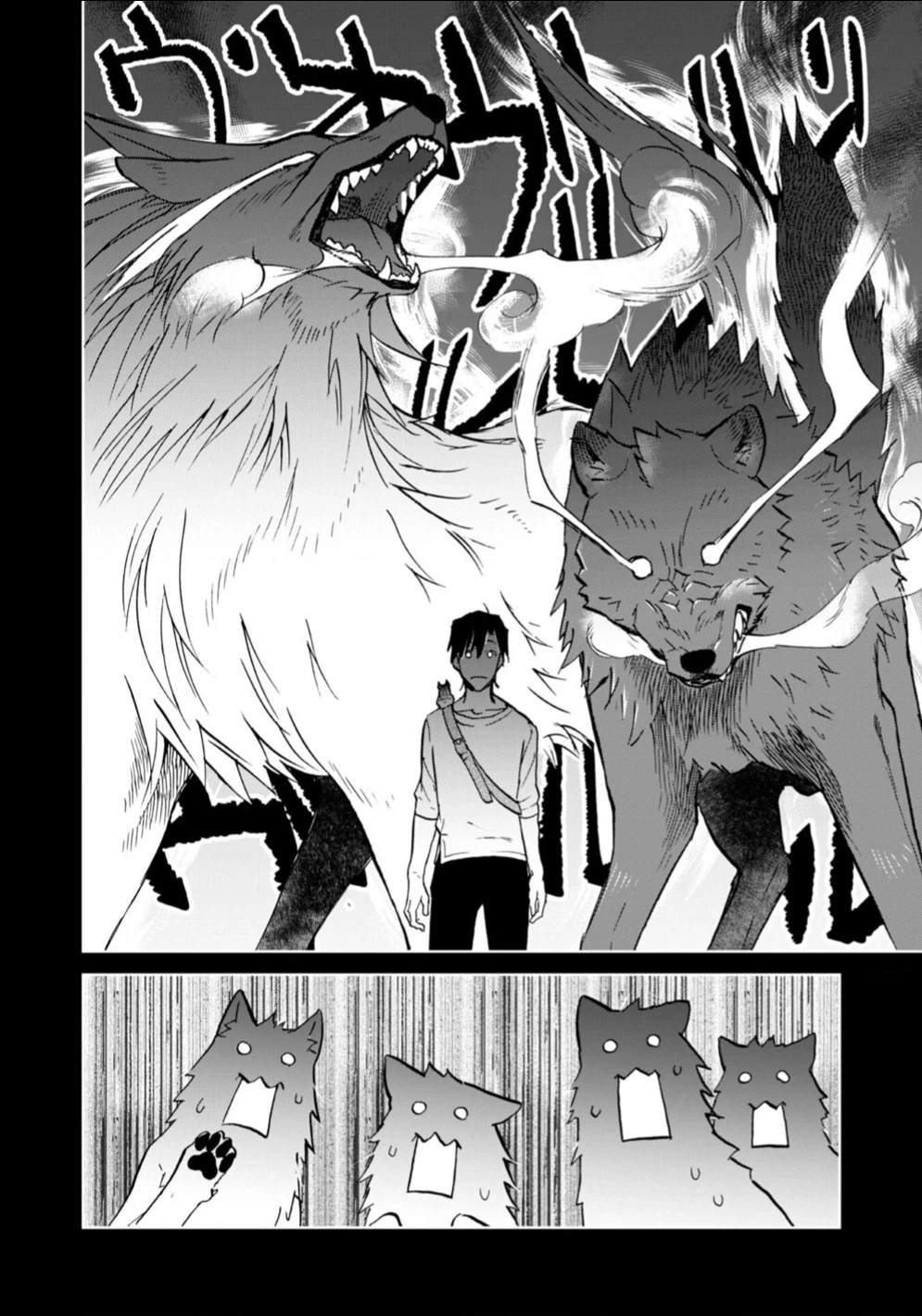 Isekai Ni Otosaretara... Jouka Wa Kihon! - Rơi Vào Dị Giới, Tôi Chủ Yếu Đi Thanh Tẩy! Chapter 18 - Trang 2