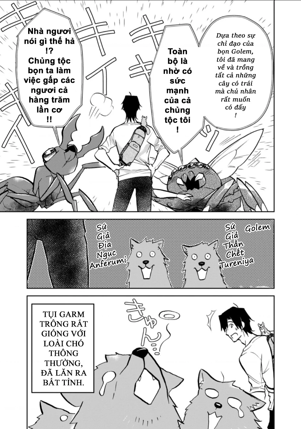 Isekai Ni Otosaretara... Jouka Wa Kihon! - Rơi Vào Dị Giới, Tôi Chủ Yếu Đi Thanh Tẩy! Chapter 18 - Trang 2