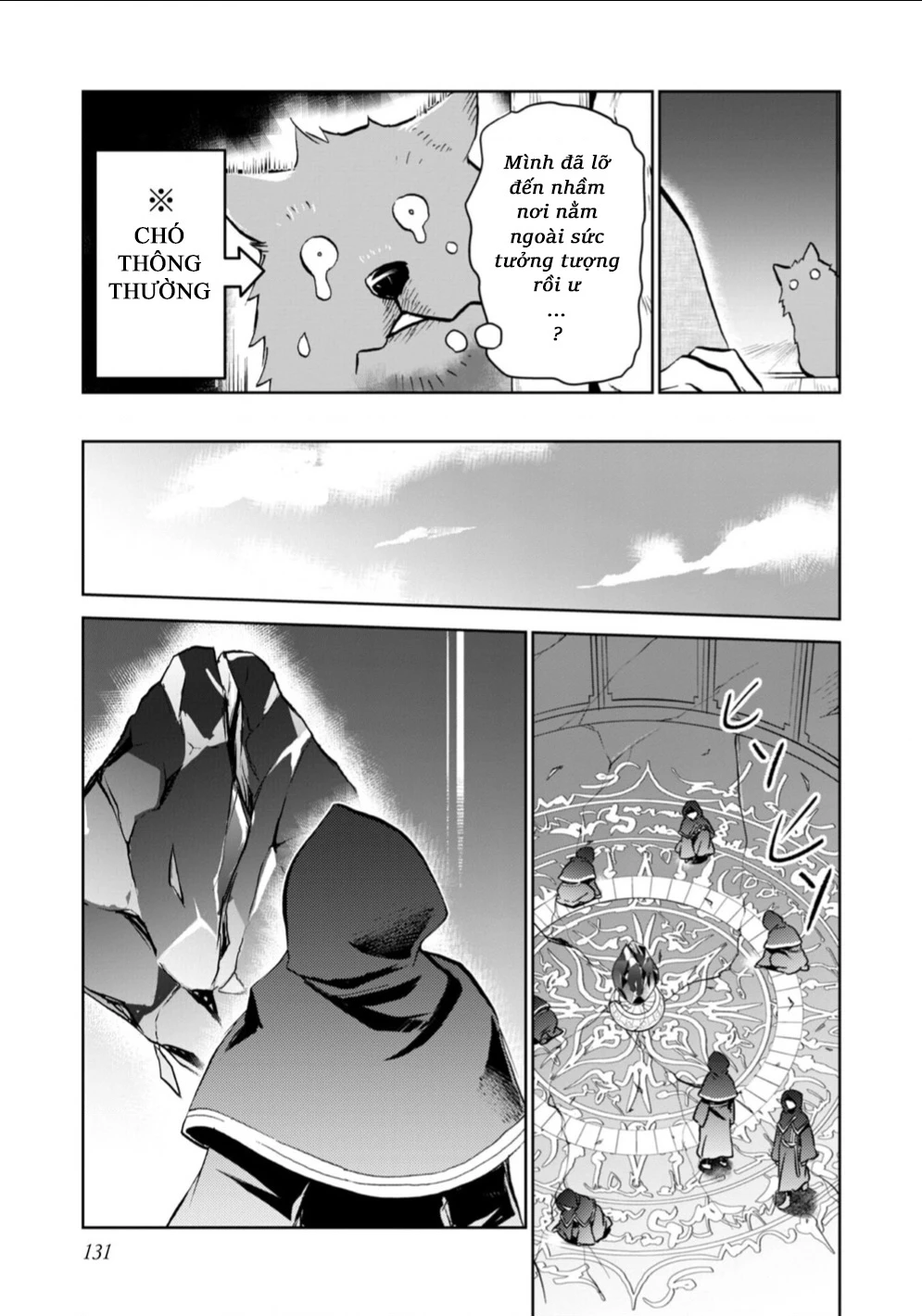 Isekai Ni Otosaretara... Jouka Wa Kihon! - Rơi Vào Dị Giới, Tôi Chủ Yếu Đi Thanh Tẩy! Chapter 18 - Trang 2