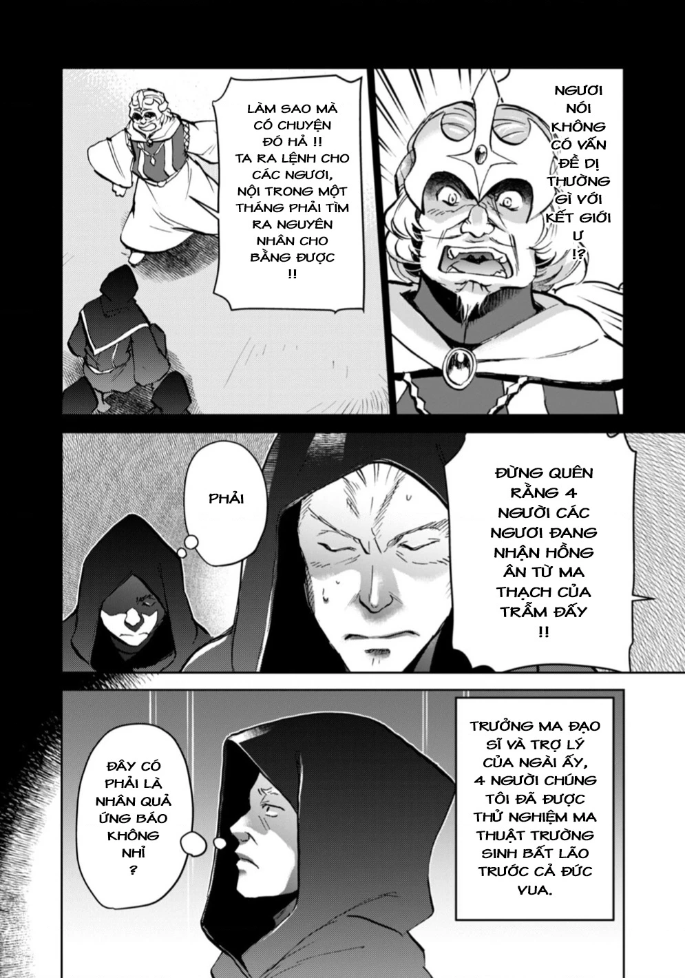 Isekai Ni Otosaretara... Jouka Wa Kihon! - Rơi Vào Dị Giới, Tôi Chủ Yếu Đi Thanh Tẩy! Chapter 18 - Trang 2