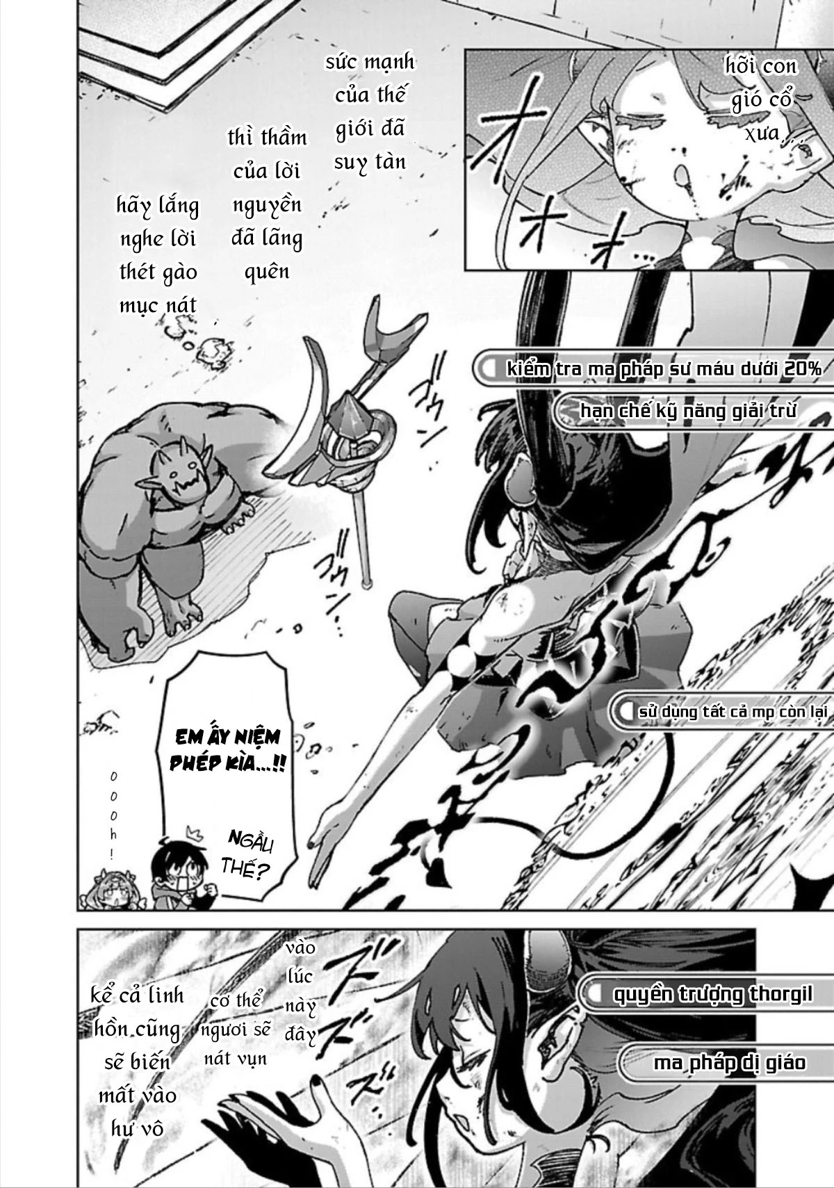 Mob kara Hajimaru Tansaku Eiyuutan Chapter 30 - Trang 2