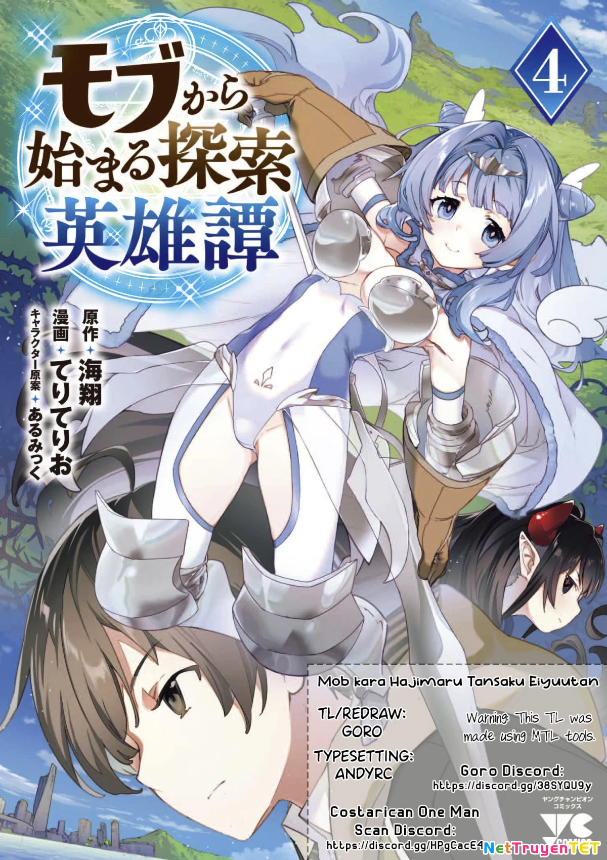 Mob kara Hajimaru Tansaku Eiyuutan Chapter 31 - Trang 2