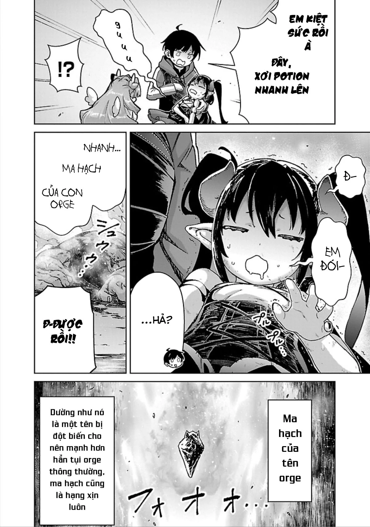 Mob kara Hajimaru Tansaku Eiyuutan Chapter 31 - Trang 2