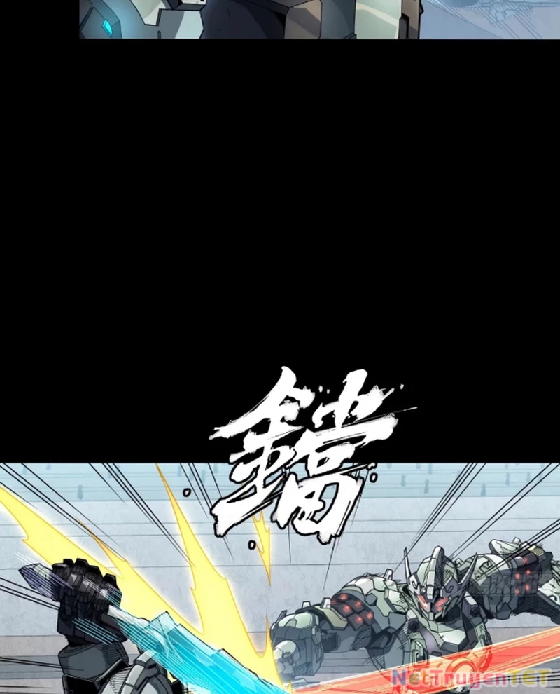 Tinh Giáp Hồn Tướng Ngoại truyện 2 - Trang 2