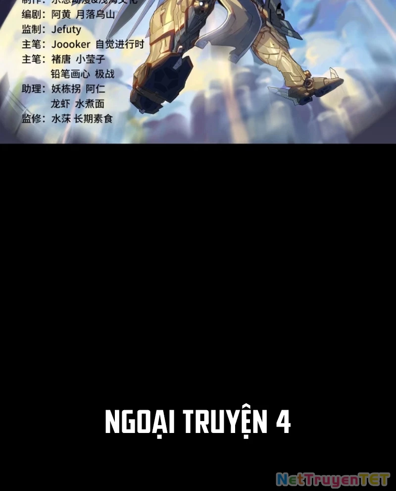 Tinh Giáp Hồn Tướng Ngoại truyện 4 - Trang 2