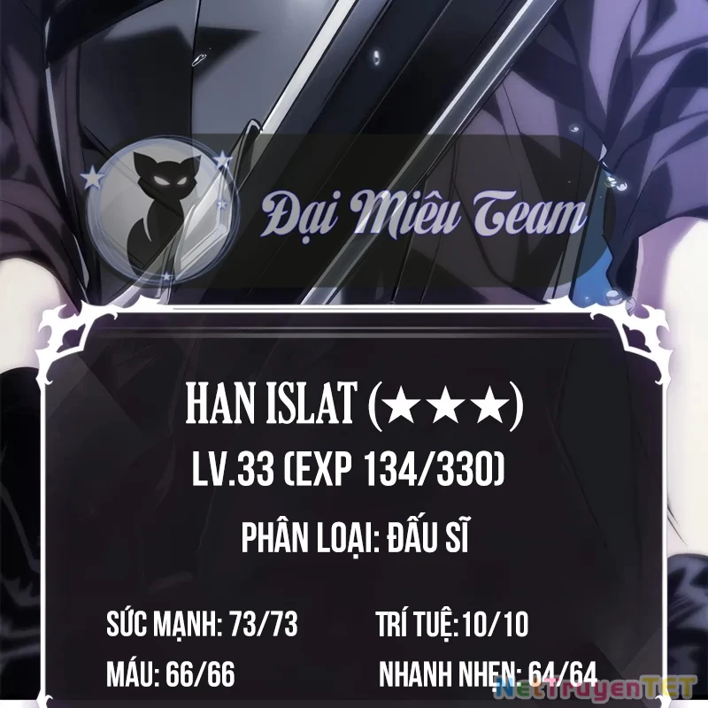 Gacha Vô Hạn Chapter 133 - Trang 4