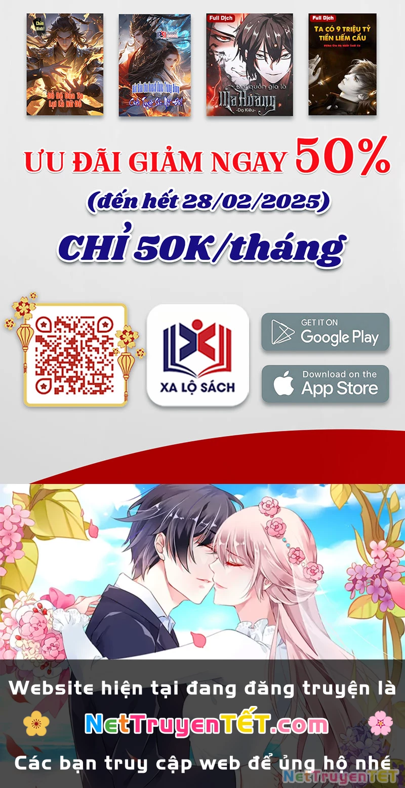 Chuyển Sinh Thành Liễu Đột Biến Chapter 326 - Trang 4
