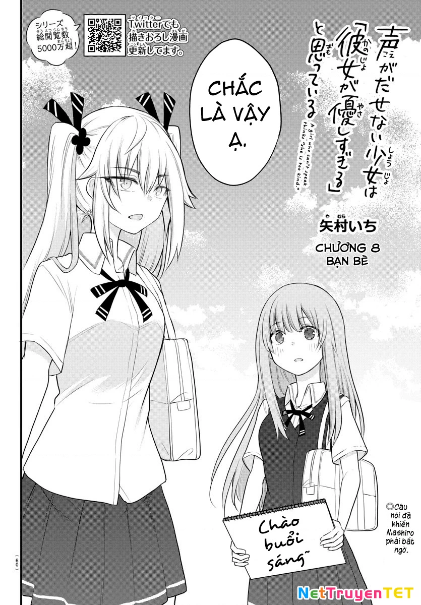 Cô bạn bị mất đi giọng nói luôn nghĩ rằng "Cậu ấy dịu dàng thật đấy" Chapter 8 - Trang 2