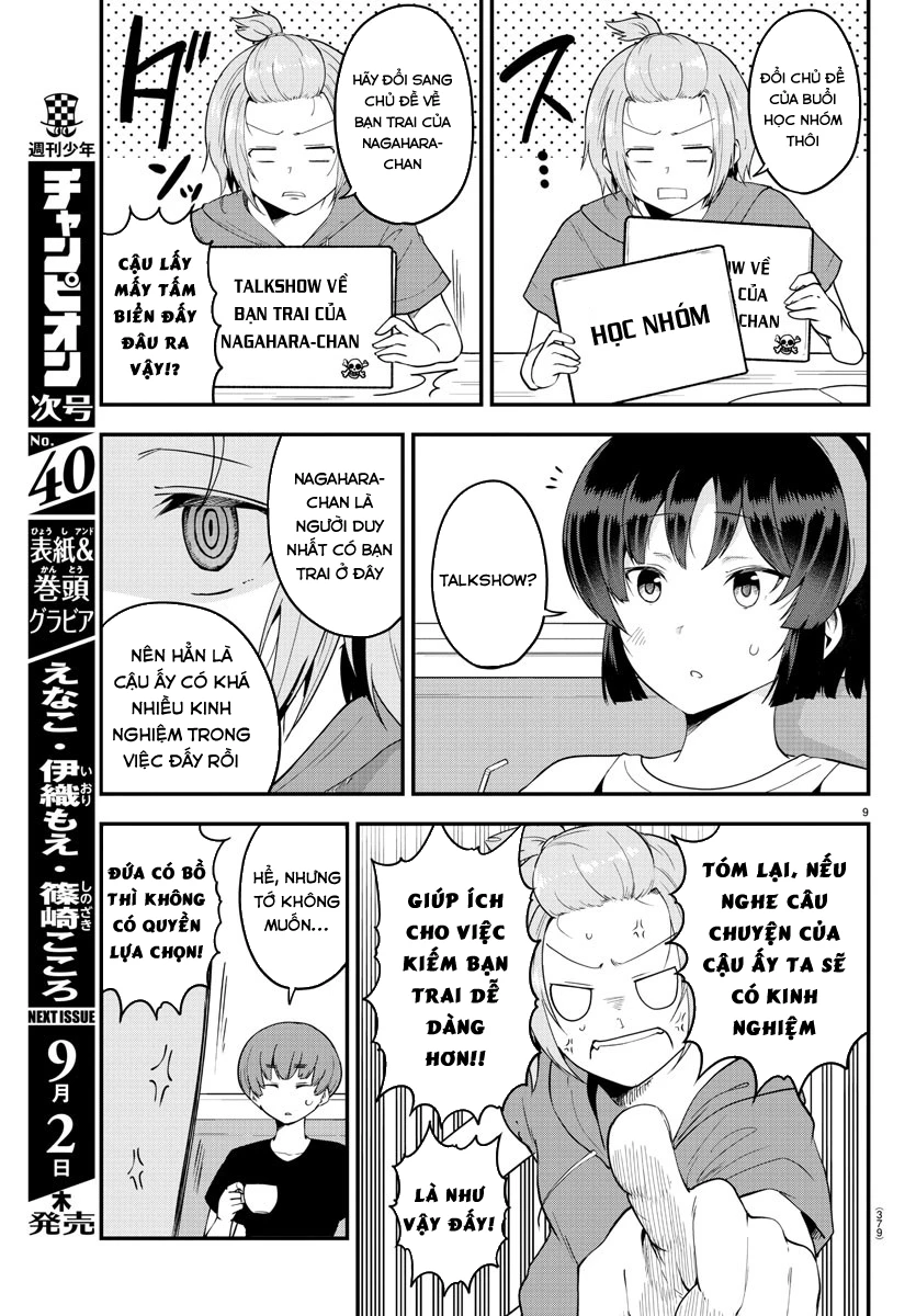 Meika-San Can't Conceal Her Emotions Chapter 79 - Trang 4