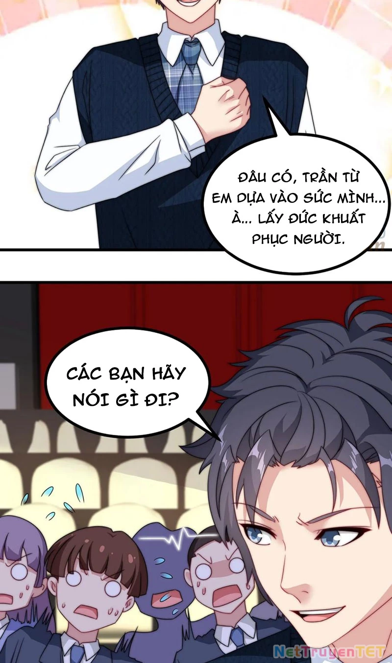 Slime ta treo cự long lên đánh là hợp lý nhỉ? Chapter 203 - Trang 2
