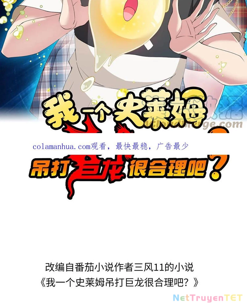 Slime ta treo cự long lên đánh là hợp lý nhỉ? Chapter 204 - Trang 2