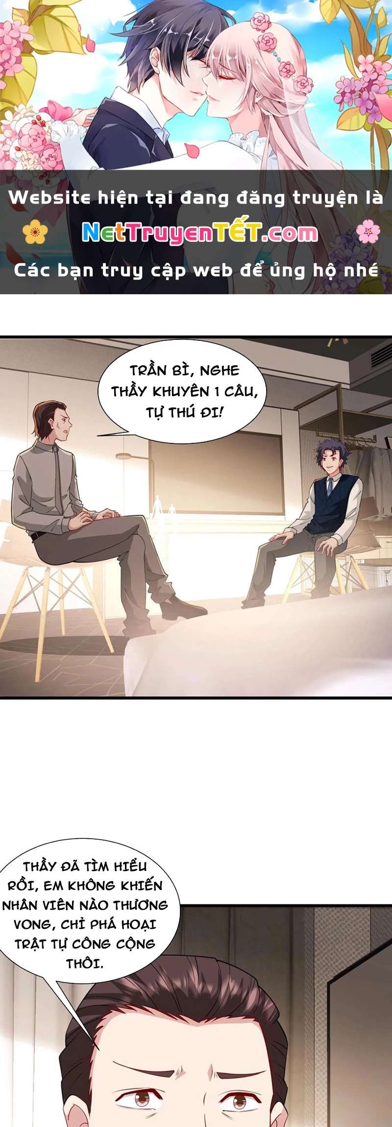 Slime ta treo cự long lên đánh là hợp lý nhỉ? Chapter 225 - Trang 2
