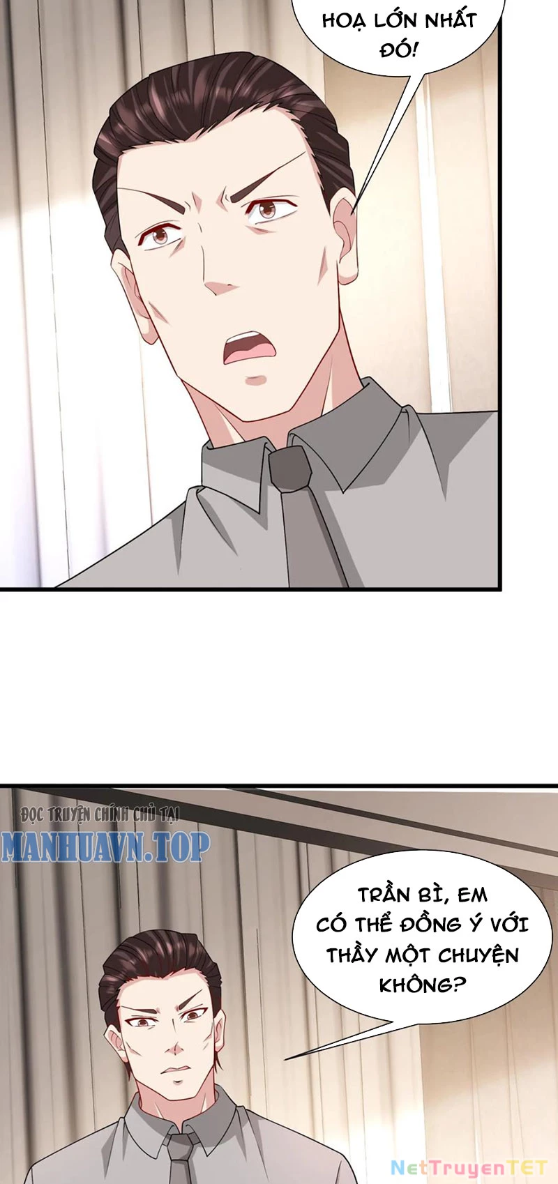 Slime ta treo cự long lên đánh là hợp lý nhỉ? Chapter 225 - Trang 2