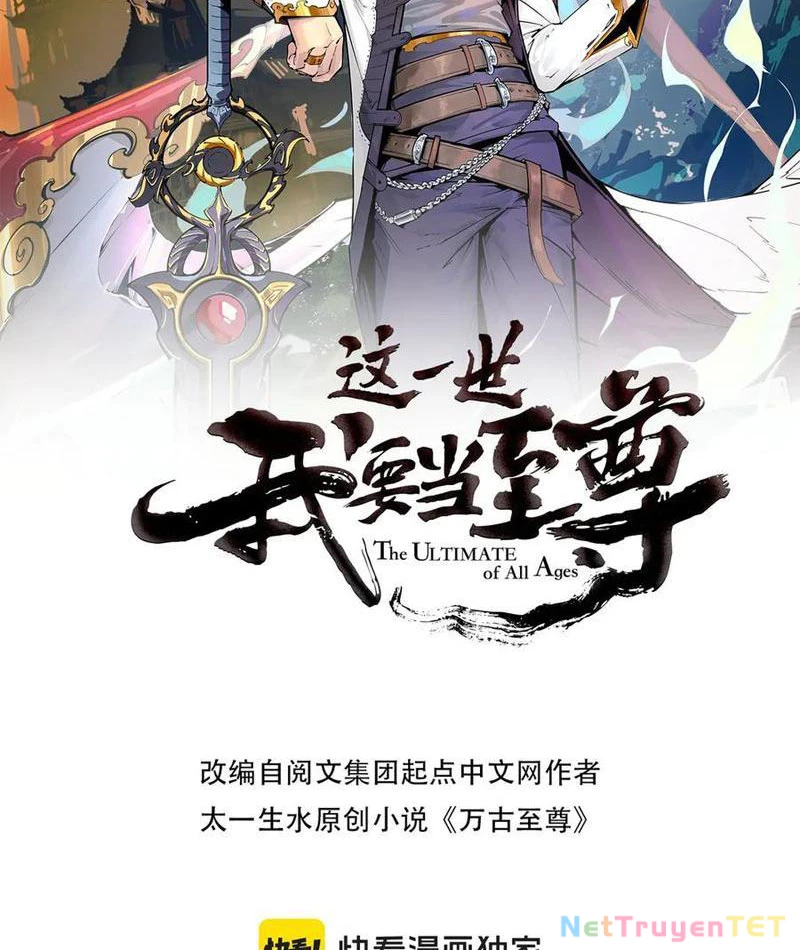 Vạn Cổ Chí Tôn Chapter 387 - Trang 4