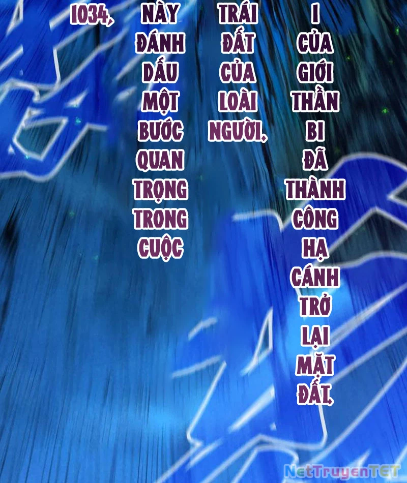 Vạn Cổ Chí Tôn Chapter 387 - Trang 4