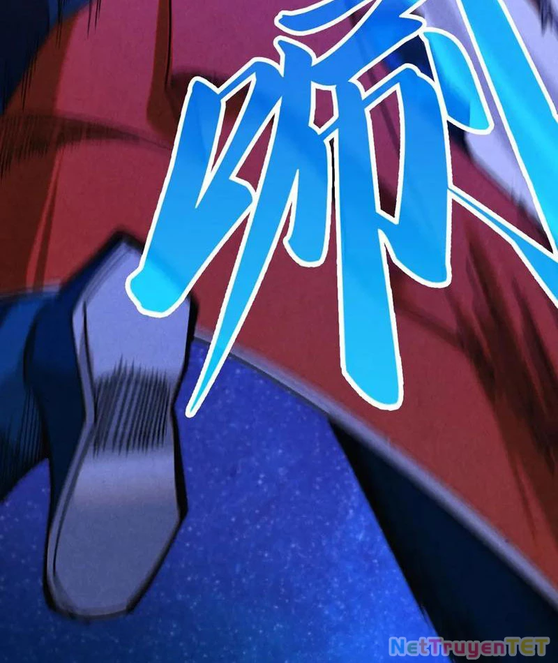 Vạn Cổ Chí Tôn Chapter 387 - Trang 4