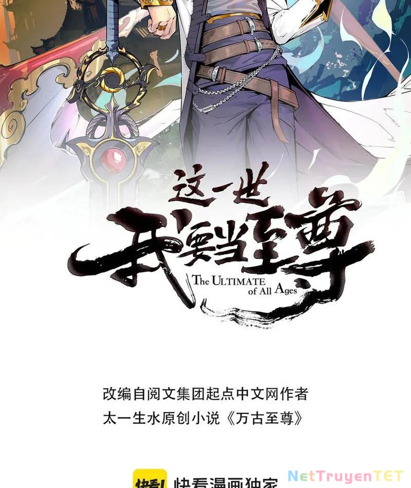 Vạn Cổ Chí Tôn Chapter 388 - Trang 4