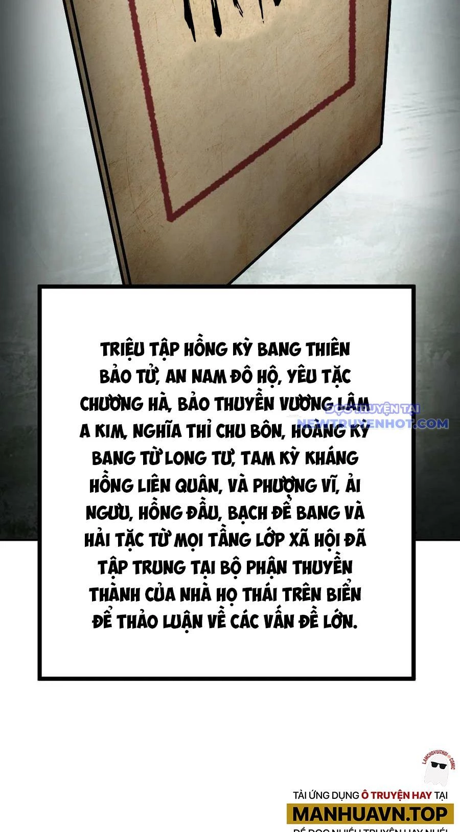 Xuyên Không Thành Chim Chapter 198 - Trang 2