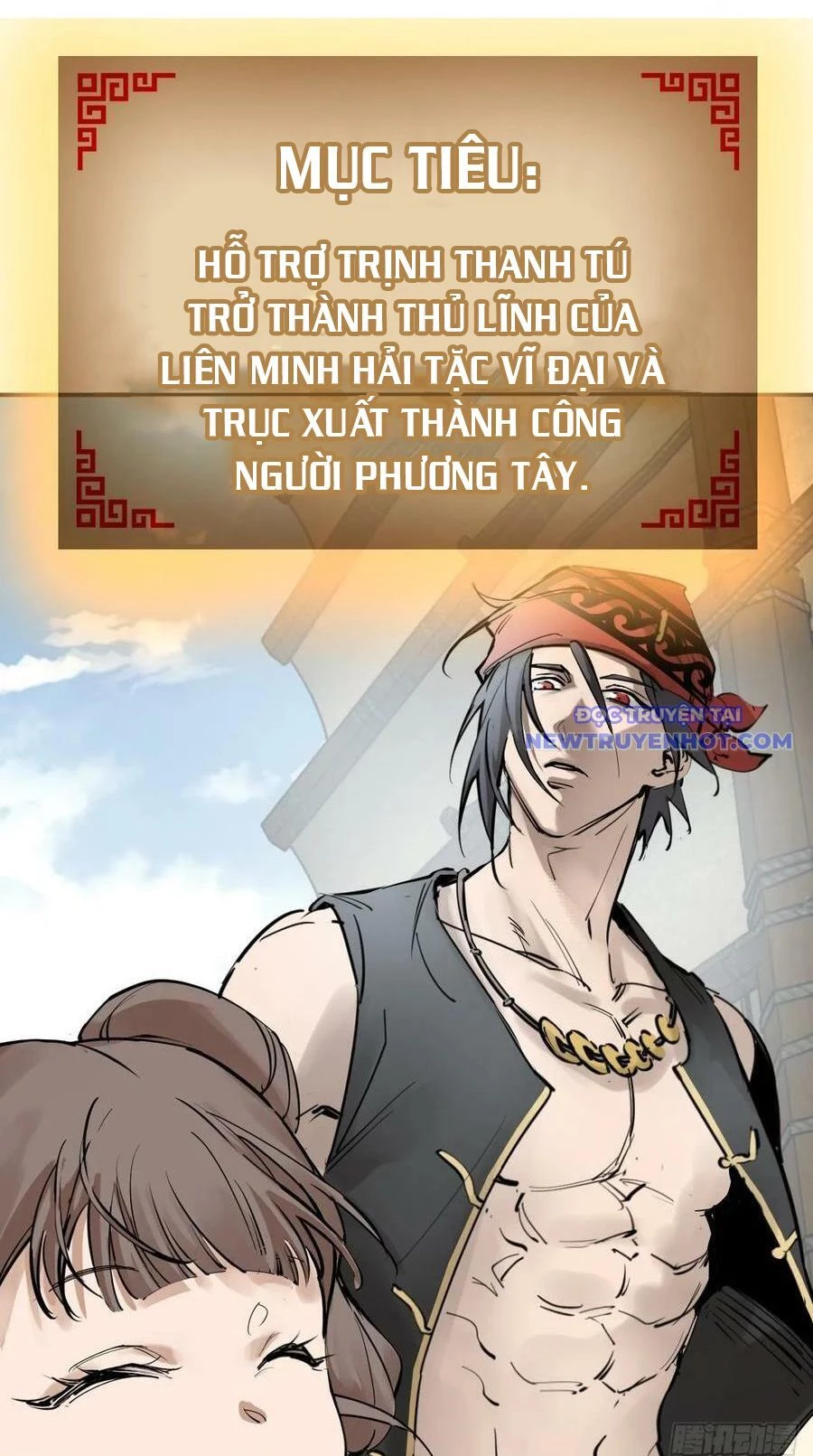 Xuyên Không Thành Chim Chapter 198 - Trang 2