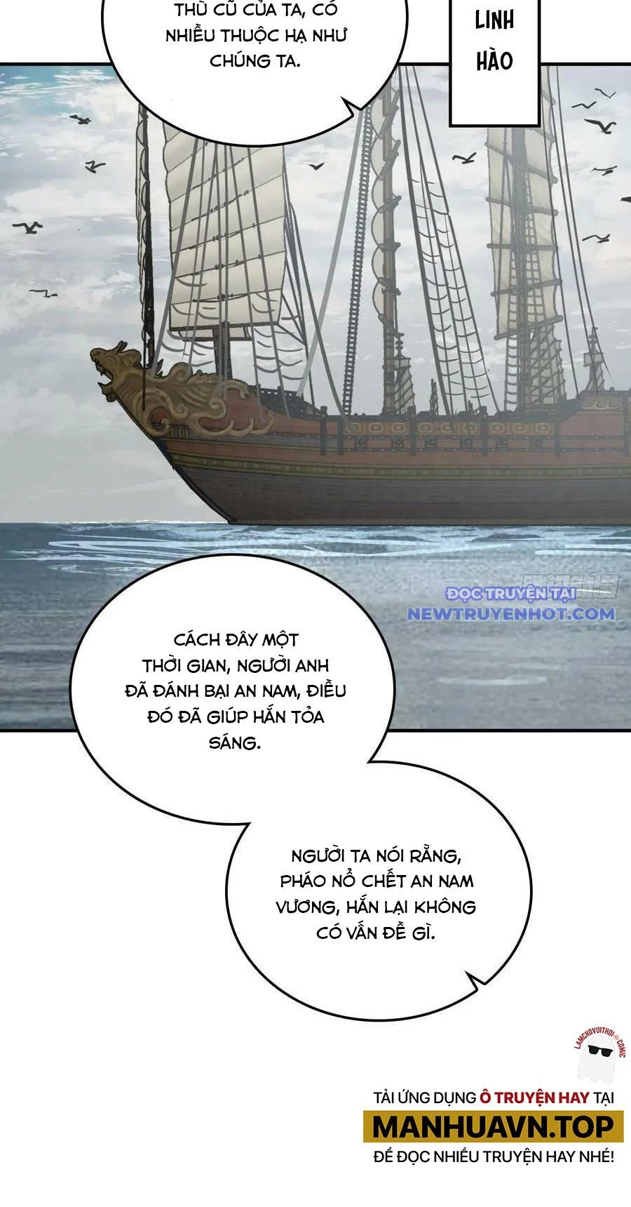 Xuyên Không Thành Chim Chapter 198 - Trang 2