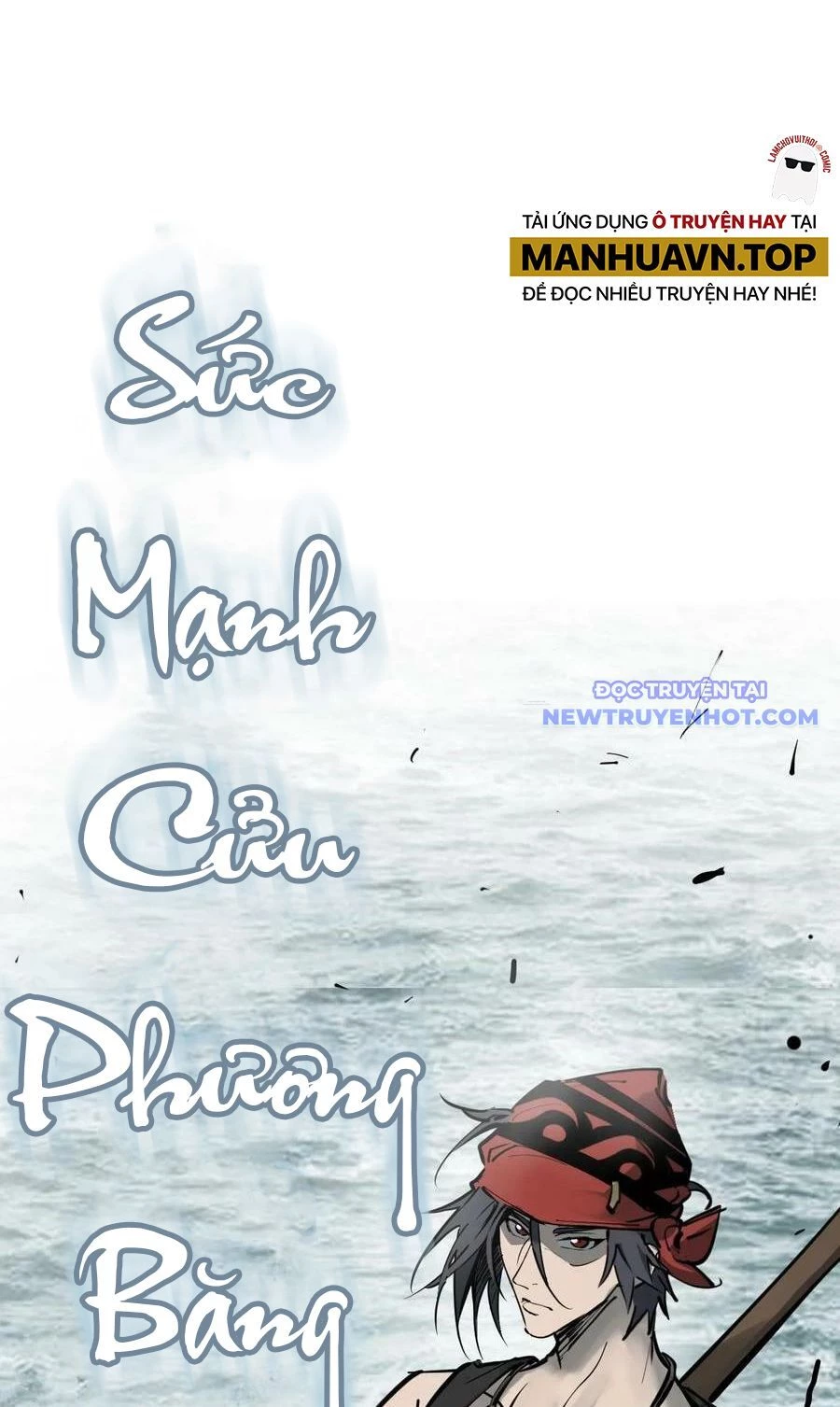 Xuyên Không Thành Chim Chapter 199 - Trang 2