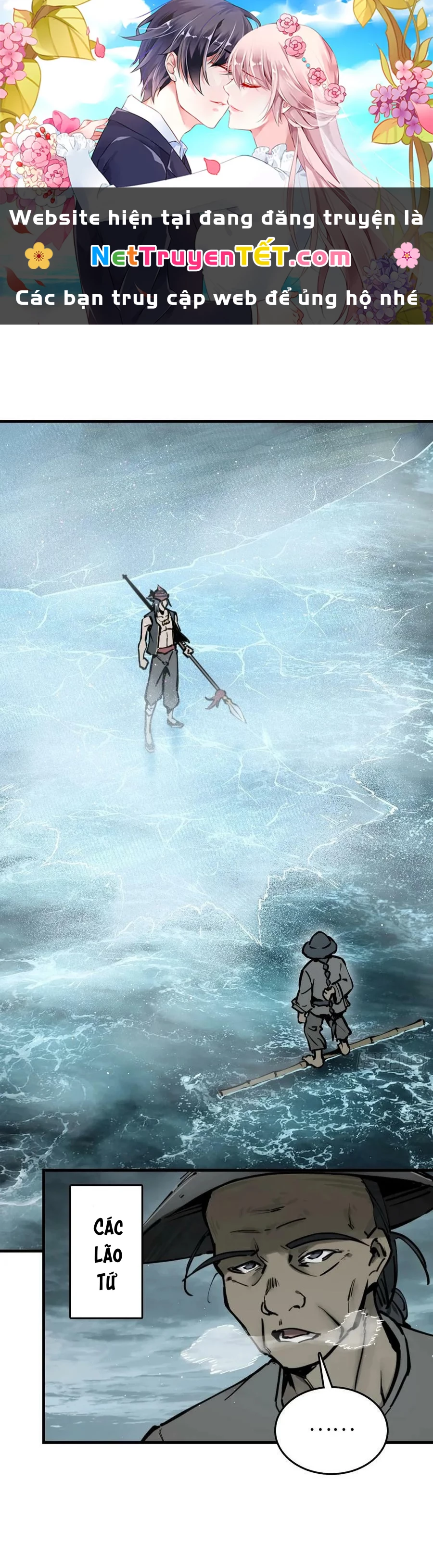 Xuyên Không Thành Chim Chapter 200 - Trang 2