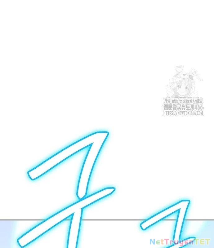 Chúa Quỷ Muốn Trở Thành Đầu Bếp Chapter 37 - Trang 3