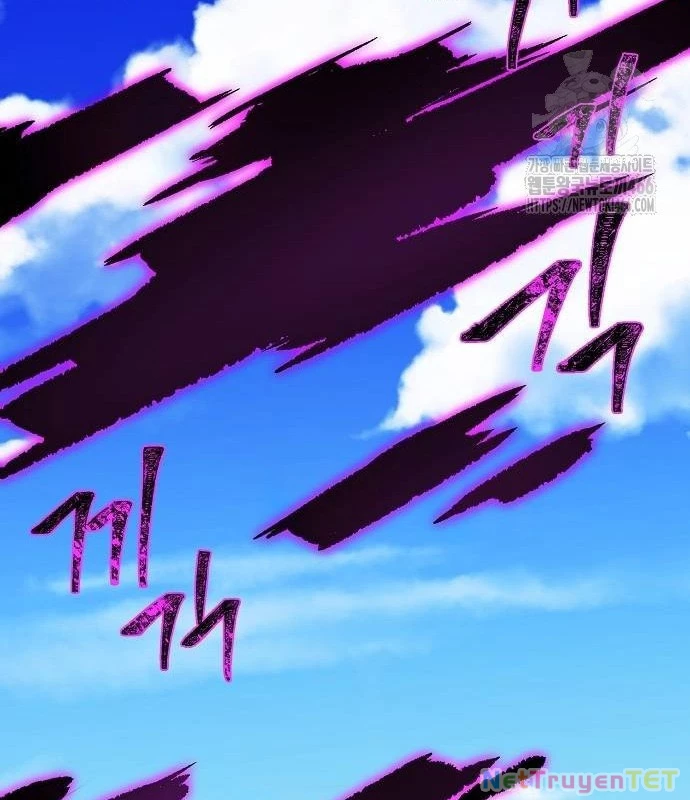 Chúa Quỷ Muốn Trở Thành Đầu Bếp Chapter 37 - Trang 3