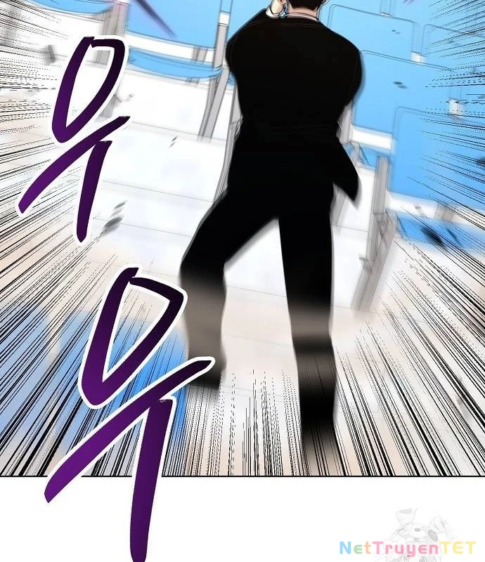 Chúa Quỷ Muốn Trở Thành Đầu Bếp Chapter 37 - Trang 3