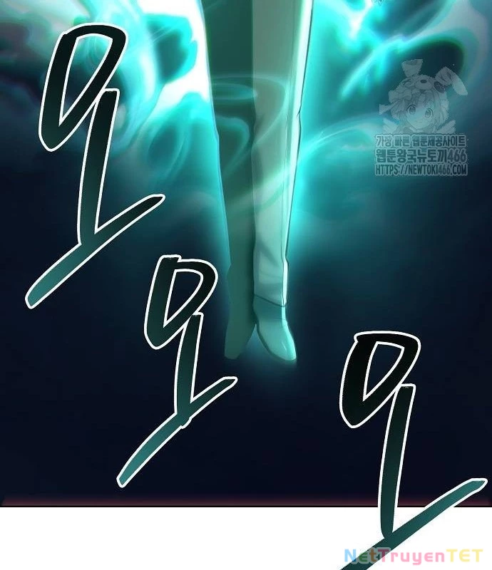 Chúa Quỷ Muốn Trở Thành Đầu Bếp Chapter 37 - Trang 3