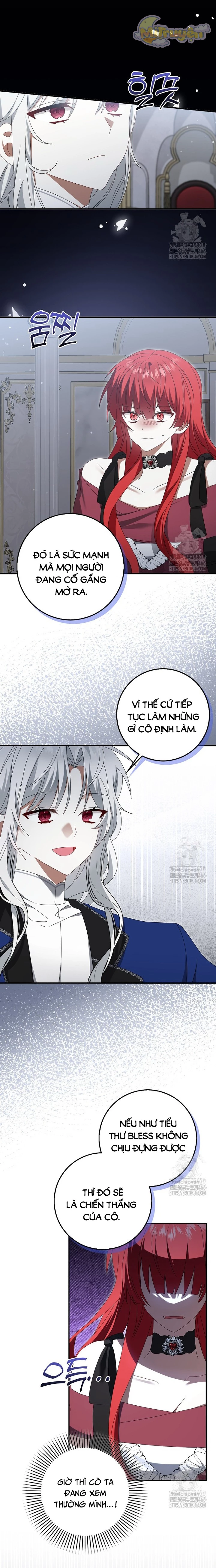 Tôi Sẽ Chiếm Lấy Ngư Trường Chapter 56 - Trang 2