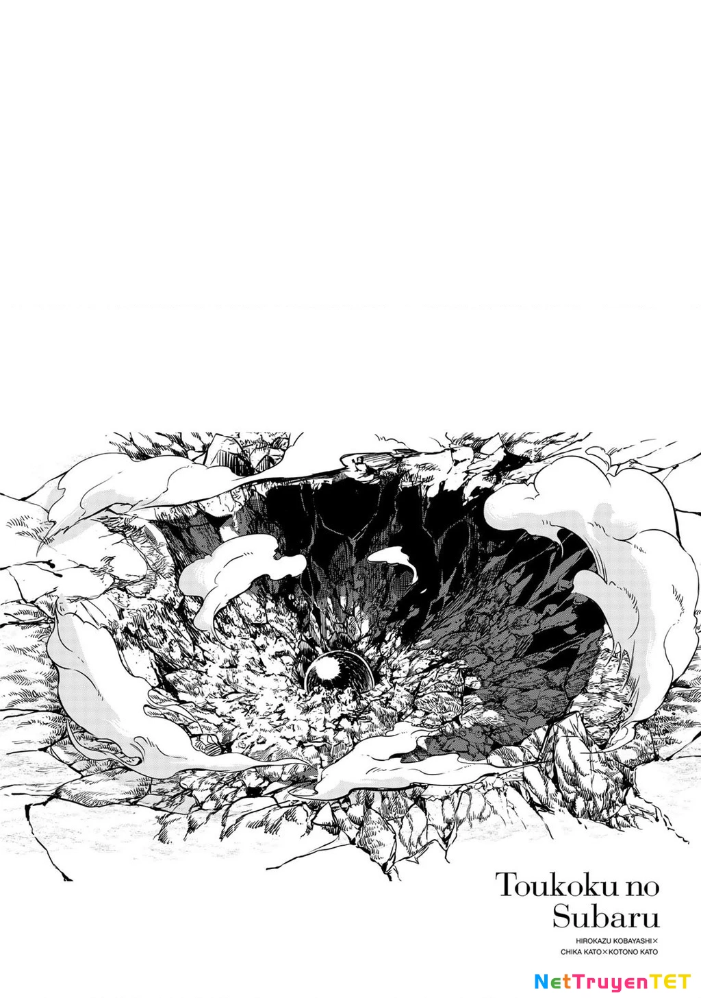 Sao Thất Nữ Nơi Đảo Quốc (Spin-Off Shoukoku No Altair) Chapter 28 - Trang 2