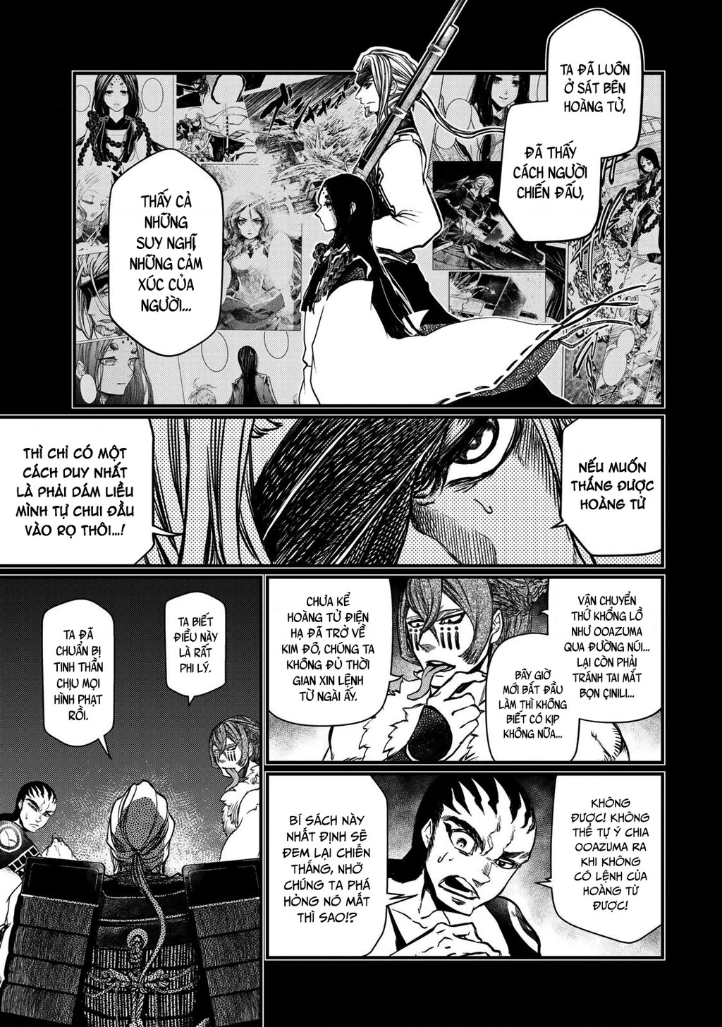 Sao Thất Nữ Nơi Đảo Quốc (Spin-Off Shoukoku No Altair) Chapter 28 - Trang 2