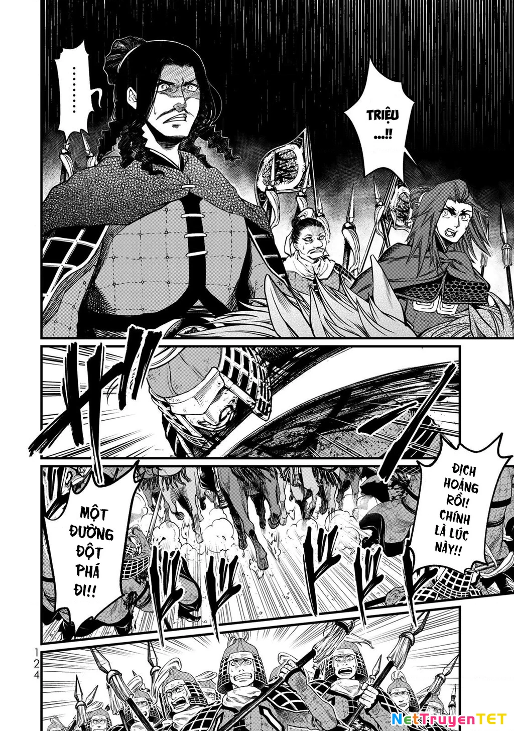 Sao Thất Nữ Nơi Đảo Quốc (Spin-Off Shoukoku No Altair) Chapter 28 - Trang 2