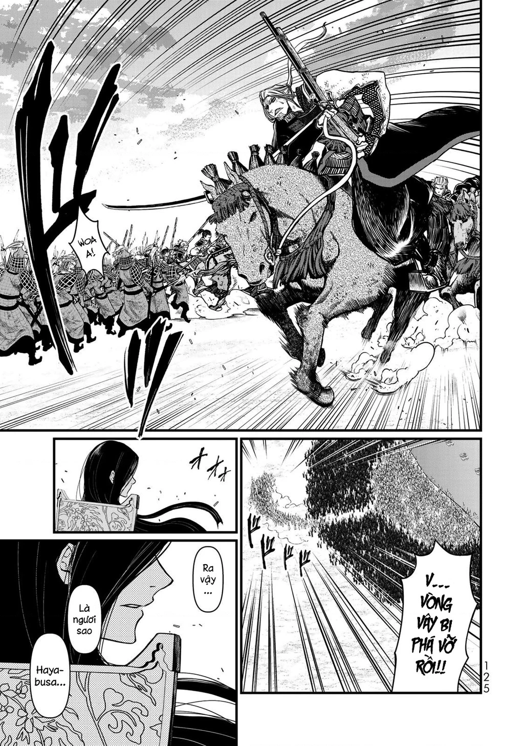 Sao Thất Nữ Nơi Đảo Quốc (Spin-Off Shoukoku No Altair) Chapter 28 - Trang 2