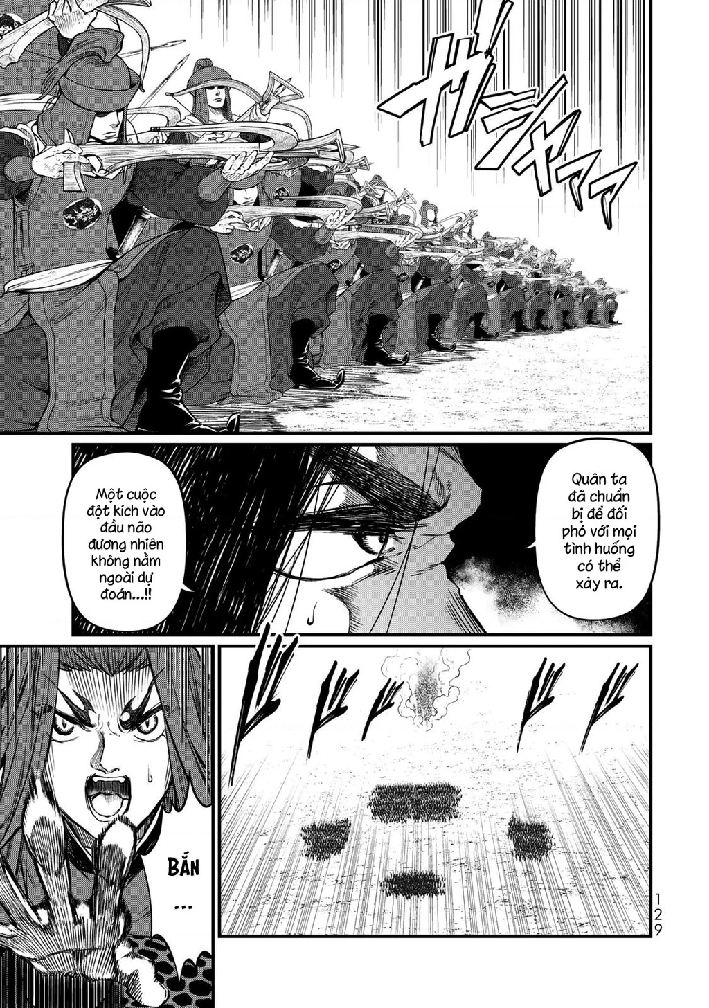 Sao Thất Nữ Nơi Đảo Quốc (Spin-Off Shoukoku No Altair) Chapter 28 - Trang 2