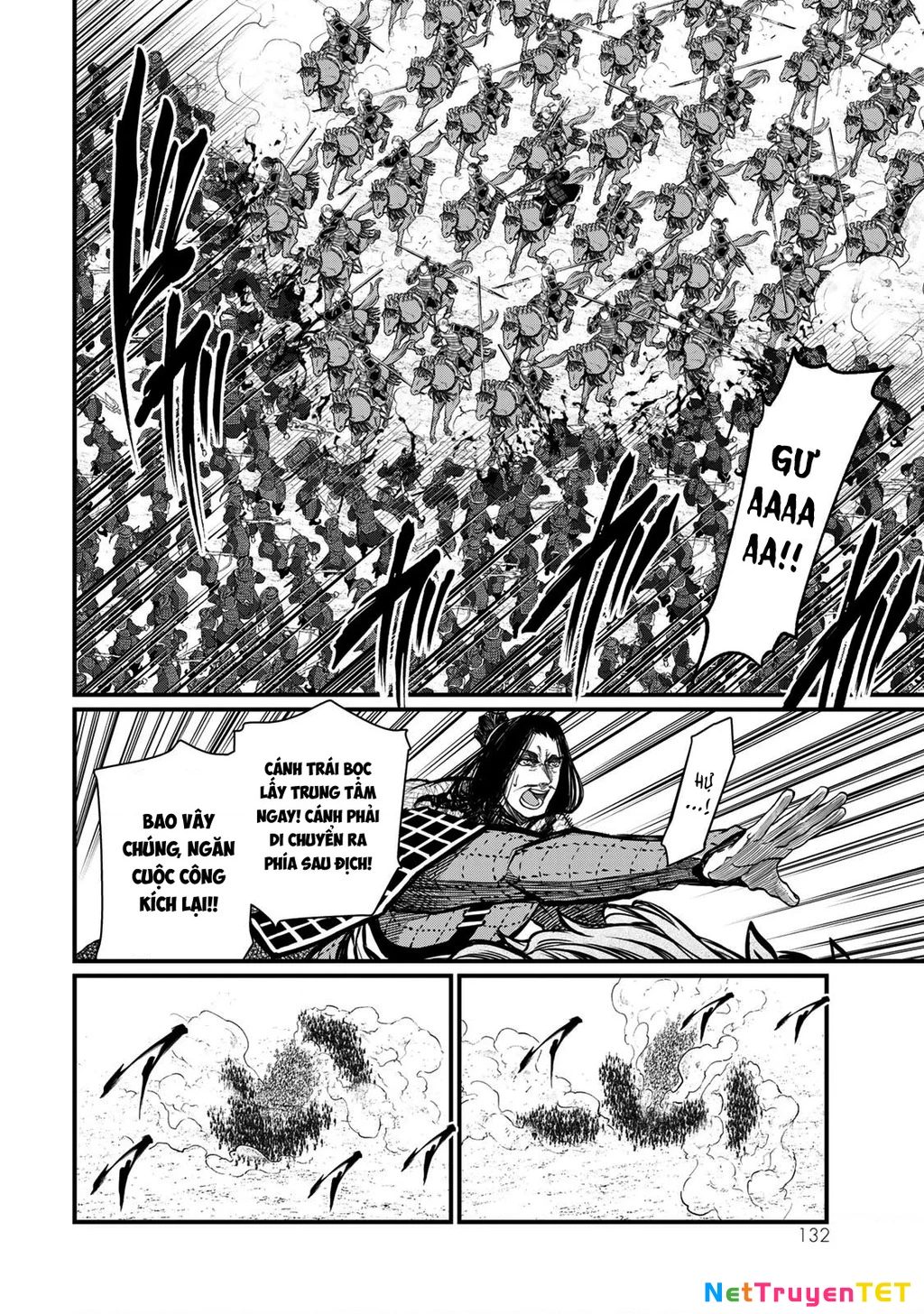 Sao Thất Nữ Nơi Đảo Quốc (Spin-Off Shoukoku No Altair) Chapter 28 - Trang 2