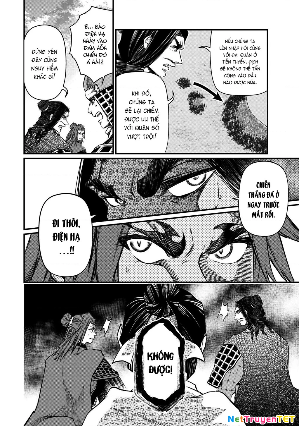 Sao Thất Nữ Nơi Đảo Quốc (Spin-Off Shoukoku No Altair) Chapter 28 - Trang 2