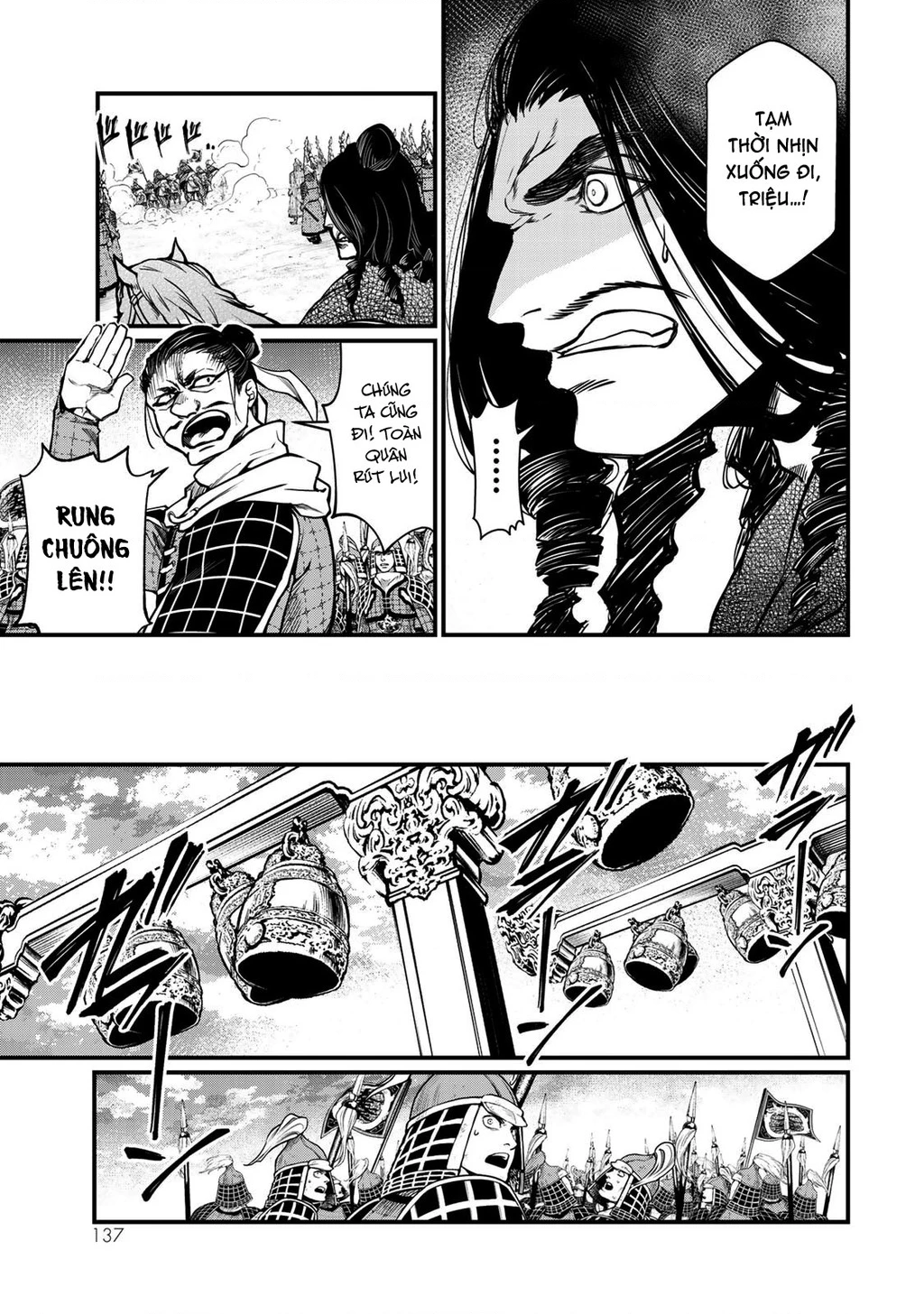 Sao Thất Nữ Nơi Đảo Quốc (Spin-Off Shoukoku No Altair) Chapter 28 - Trang 2