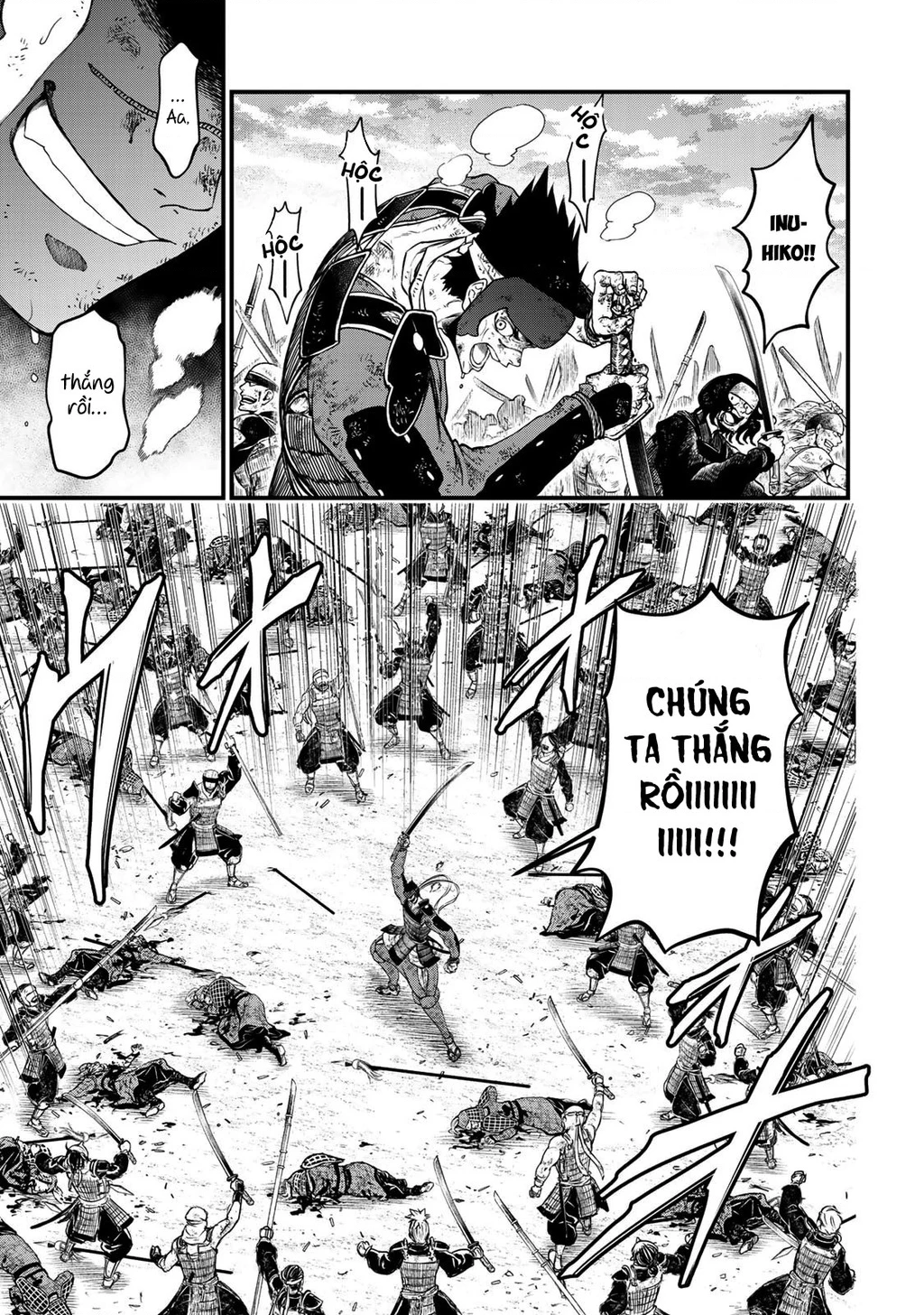 Sao Thất Nữ Nơi Đảo Quốc (Spin-Off Shoukoku No Altair) Chapter 28 - Trang 2