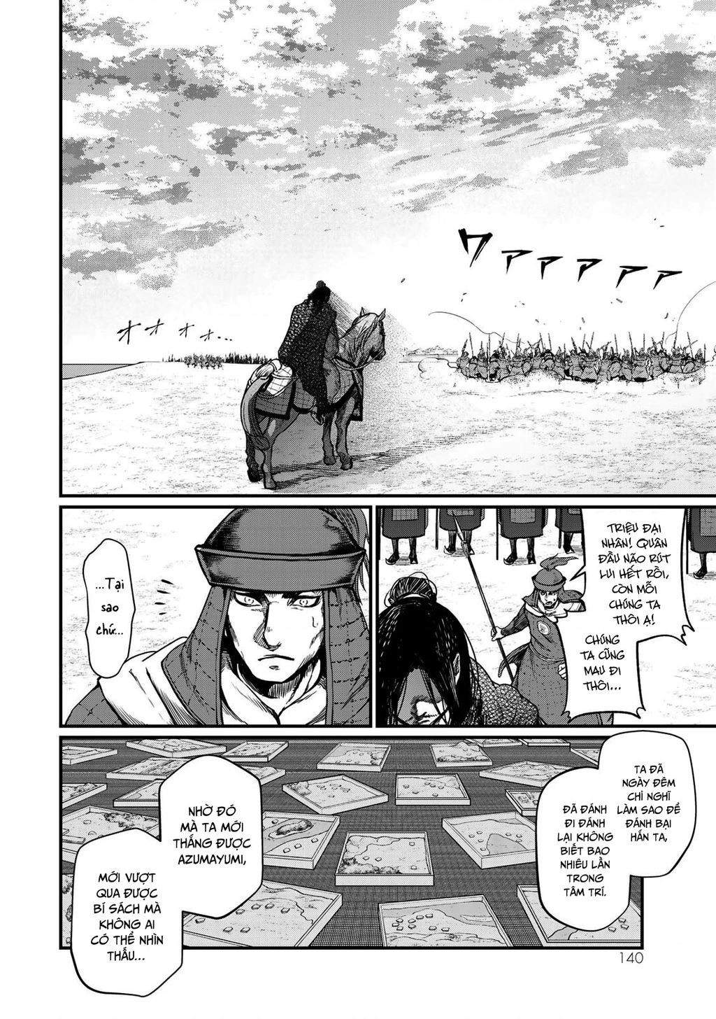 Sao Thất Nữ Nơi Đảo Quốc (Spin-Off Shoukoku No Altair) Chapter 28 - Trang 2