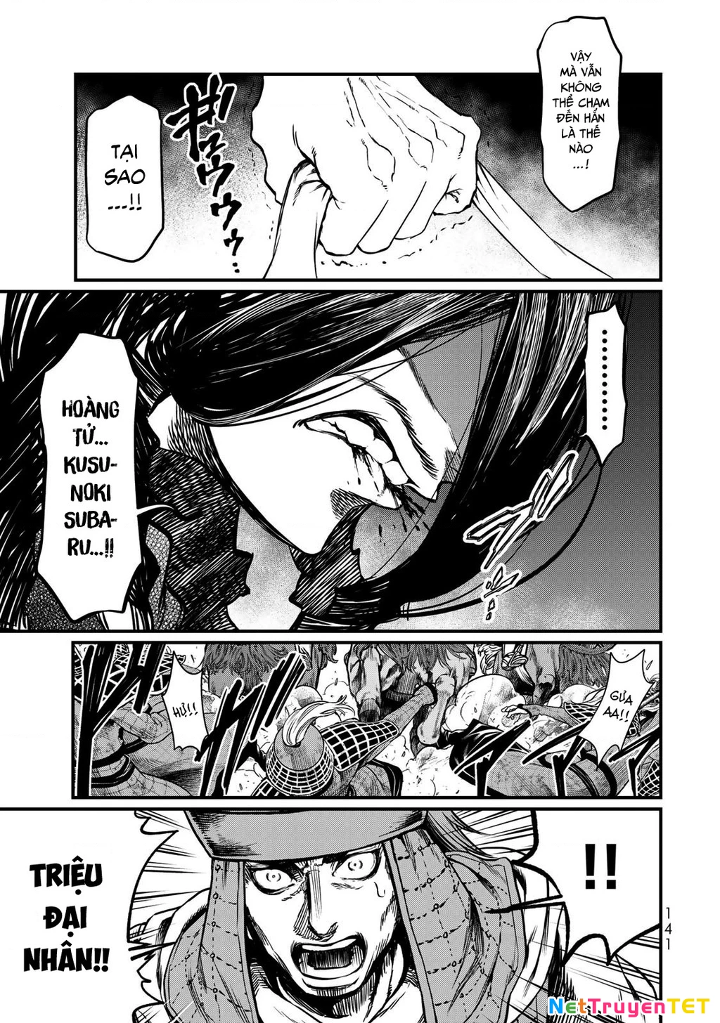 Sao Thất Nữ Nơi Đảo Quốc (Spin-Off Shoukoku No Altair) Chapter 28 - Trang 2