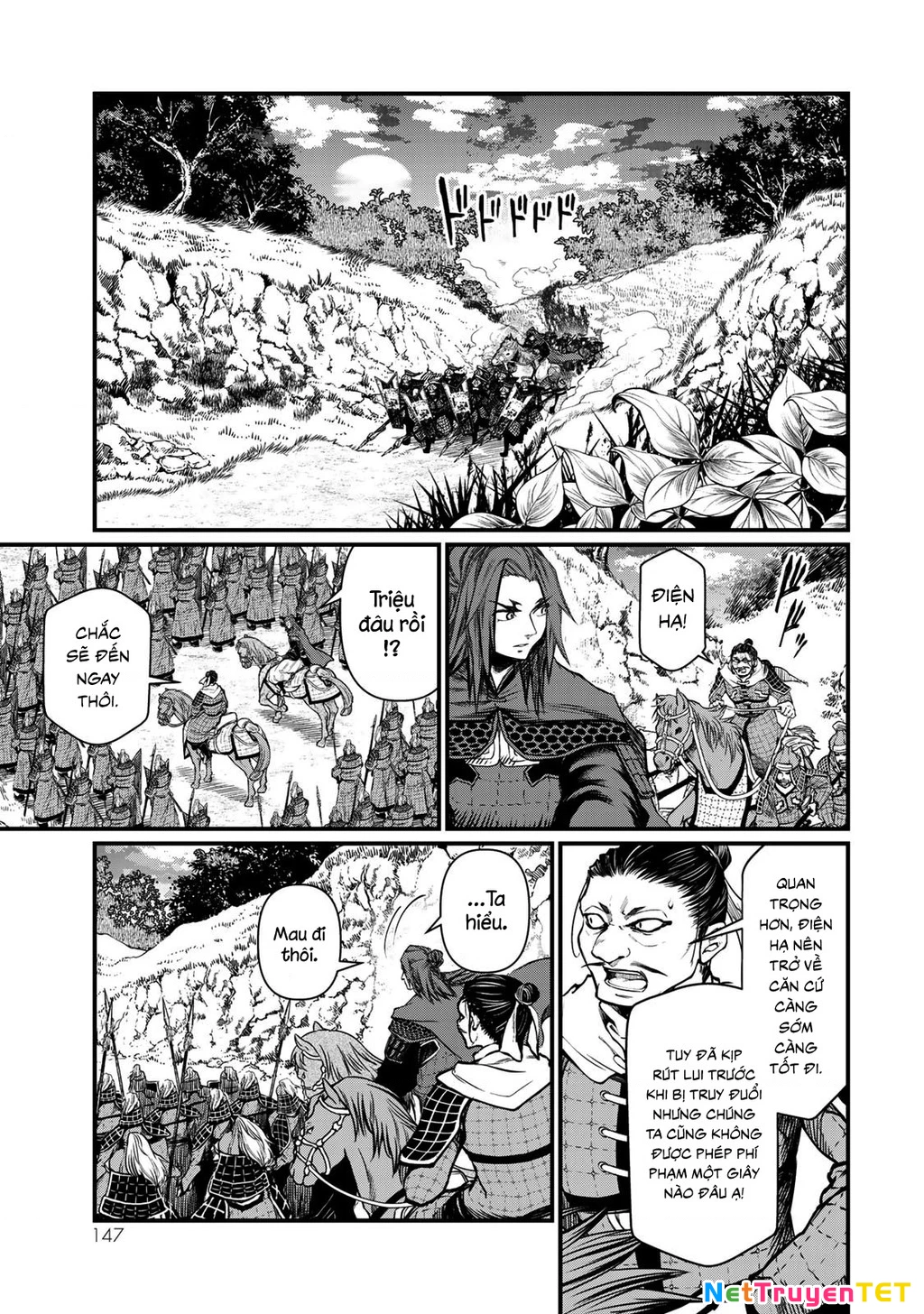 Sao Thất Nữ Nơi Đảo Quốc (Spin-Off Shoukoku No Altair) Chapter 28 - Trang 2