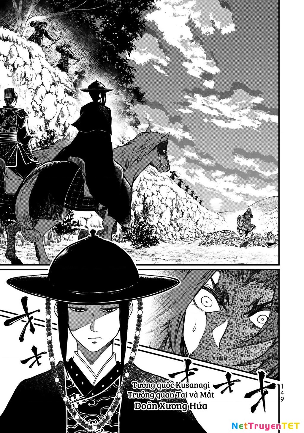 Sao Thất Nữ Nơi Đảo Quốc (Spin-Off Shoukoku No Altair) Chapter 28 - Trang 2