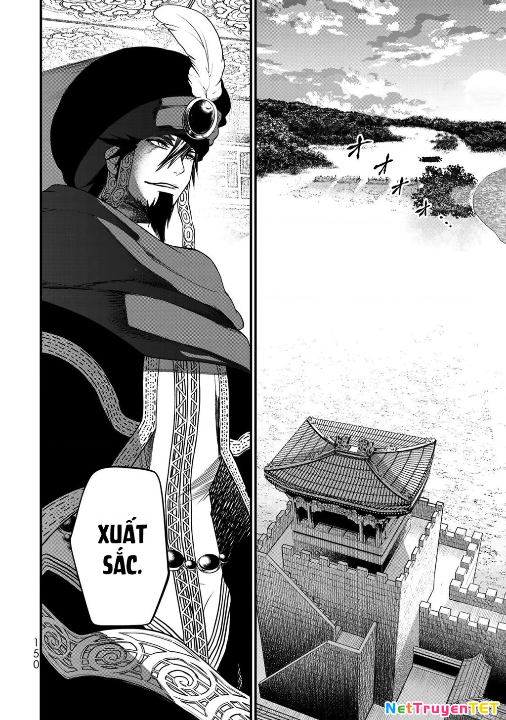 Sao Thất Nữ Nơi Đảo Quốc (Spin-Off Shoukoku No Altair) Chapter 28 - Trang 2